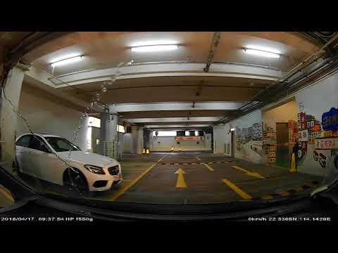 香港泊車好去處 - 寶輪街9號九巴總部停車場 (入)