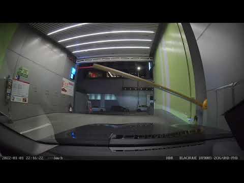 香港泊車好去處 - 天文臺道8號停車場 (出)