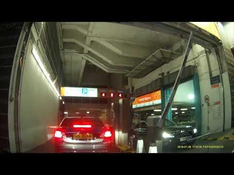 旺角奧海城二期停車場 (入) Olympian City 2 Carpark in Mong Kok (In)