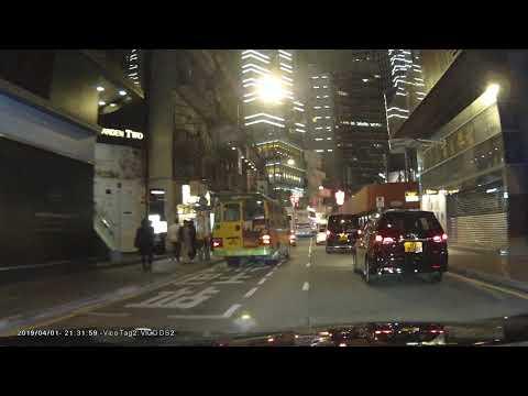 停車場介紹:  銅鑼灣利園三期 (出)
