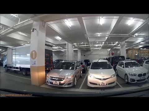 秀茂坪邨時租停車場-入