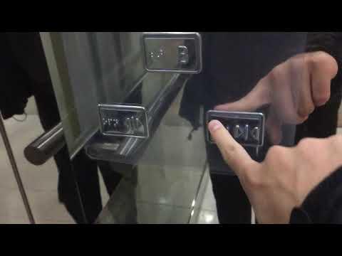 大埔科學園二期停車場KONE無機房升降機（1）