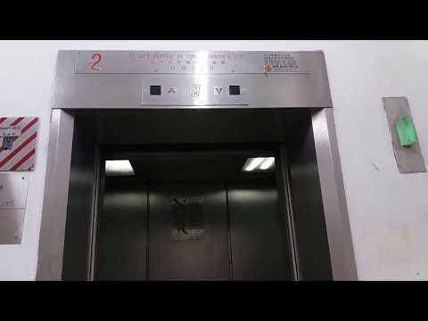 天水圍天悅邨停車場樂金電器(LG)升降機(L2)