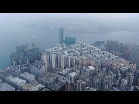 龍翔道觀景臺 - 高山道公園