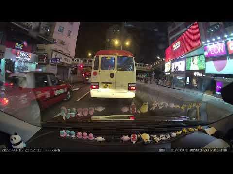 [停車場資訊] 荃灣千色匯停車場 - 出