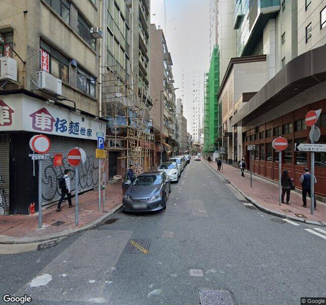 禧利街咪錶
