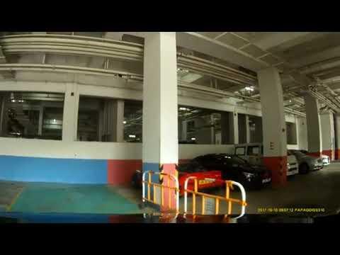 元朗采葉庭停車場 (出) The Parcville Carpark in Yuen Long (Out)