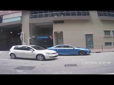 停車場: 長沙灣西頓中心 (出) Cheung Sha Wan Saxon Tower (out)