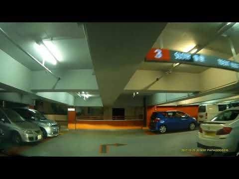 將軍澳翠林新城停車場 (出) Tsui Lam Square Carpark in Tseung Kwan O (Out)