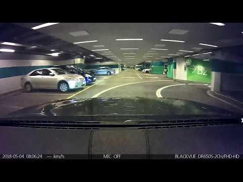 停車場介紹: 觀塘宏利金融中心停車場 (入)