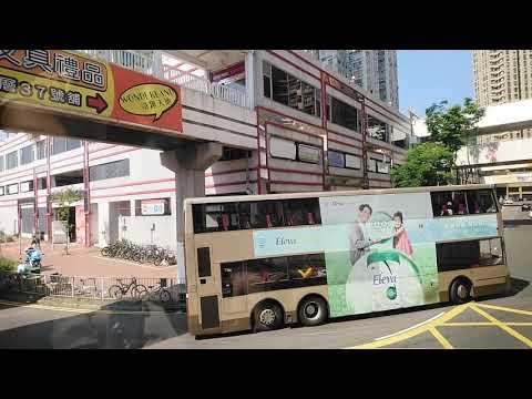 LWB UE9578@A41 置富第一城→機場(地面運輸中心)總站