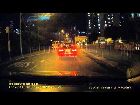 香港仔 漁暉苑 停車場 - Yue Fai Court, Aberdeen, car park