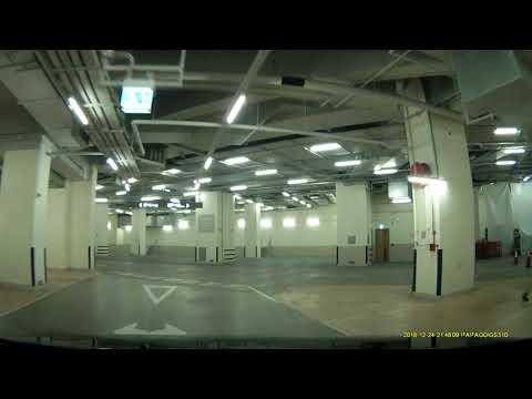 將軍澳翩匯坊停車場 (出) Papillons Square Carpark in Tseung Kwan O (Out)
