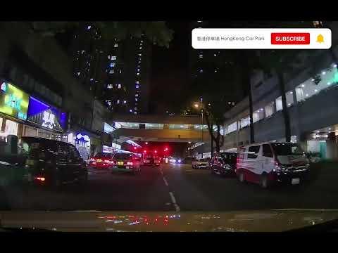 香港停車場 Hong Kong Car Park | 新界區 | 出口 | 大埔超級城B區停車場