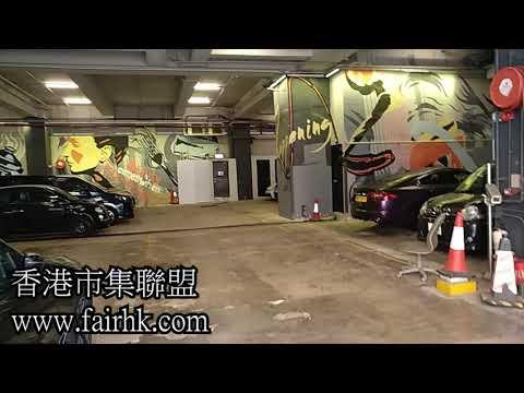 D2 place 停車場行上市集