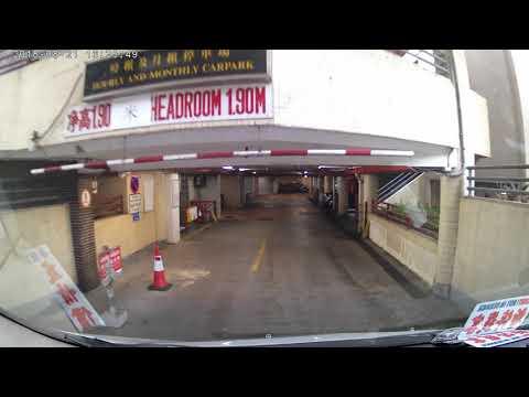 長康邨停車場（入）