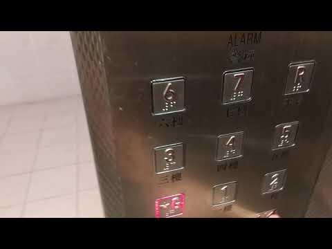 將軍澳彩明苑停車場Kone升降機(1)