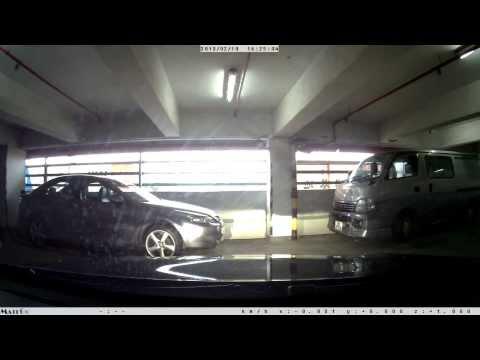 停車場介紹: 西環香港商業中心停車場 (入)
