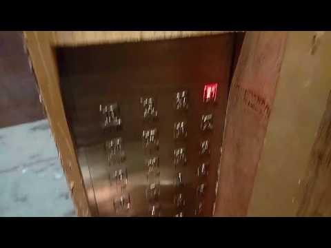 大埔寶鄉邨寶順樓OTIS升降機