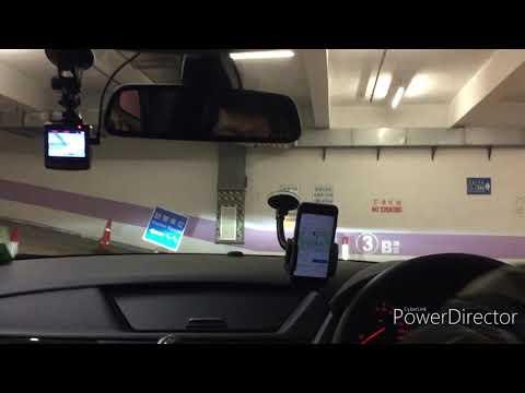 灣仔區:胡忠大廈停車場（入）