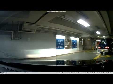 停車場介紹: 灣仔香港會議展覽中心一期停車場 (出)