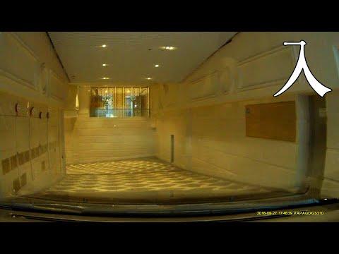 灣仔利東街停車場 (入) Lee Tung Avenue Carpark in Wan Chai (In)