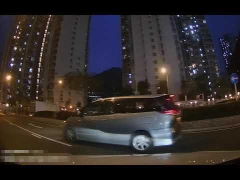 香港停車場 Hong Kong Car Park | 新界區 | 出口 | 將軍澳中心停車場