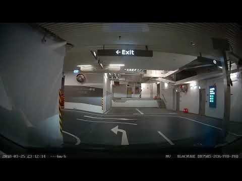 [車主天地之車場系列] 利園三期停車場（出）