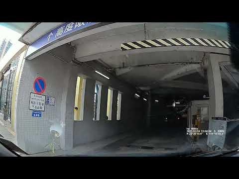 馬鞍山頌安商場停車場 (入) Chung On Shopping Centre Carpark in Ma On Shan (In)
