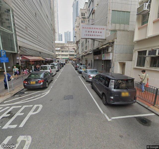 大屋街咪錶
