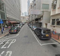 大屋街咪錶