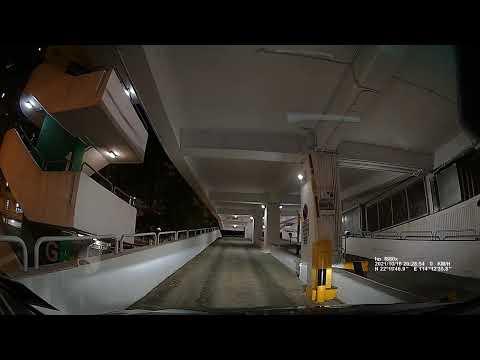九龍灣啟業商場停車場 (入) Kai Yip Shopping Centre Carpark in Kowloon Bay (In)
