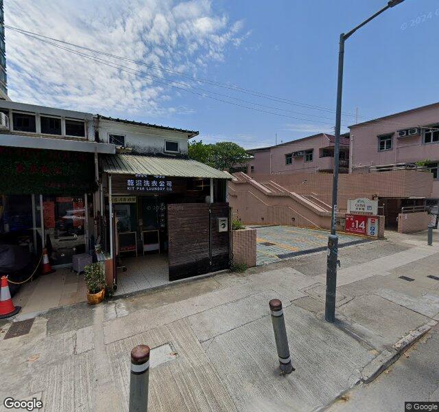 綠怡居停車場