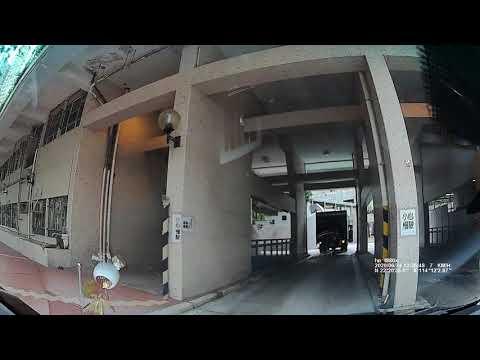 鑽石山鳳德商場停車場 (入) Fung Tak Shopping Centre in Diamond Hill (In)