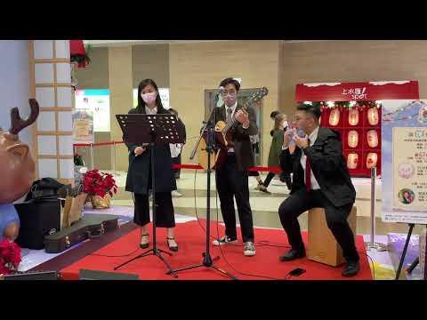 Bus_King_HK(B)@上水匯Spot~東瀛音樂祭Busking(2021/12/19)