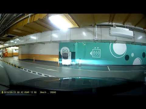 MOKO 新世紀廣場 停車場 (入口)