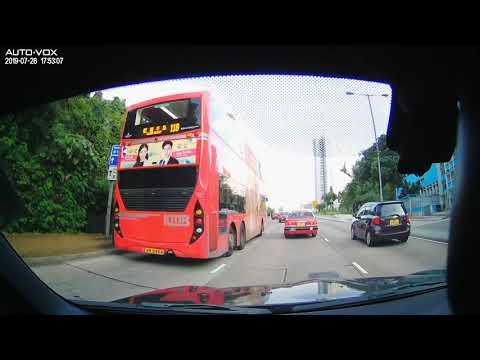 遊車河藍田去東區醫院停車場Driving from Lam Tin to Pamela Youde Netherside Eastern Hosiptal car park