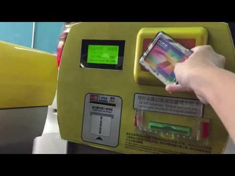 九龍灣區：德福廣場二期停車場 （出）