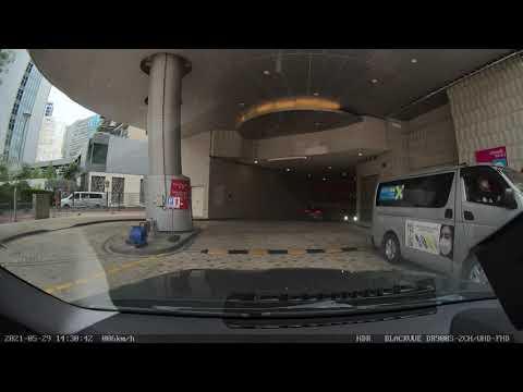 香港泊車好去處 - 荃新天地二期停車場 (入)