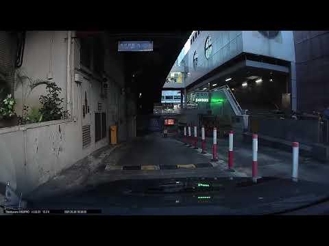 荃灣荃錦中心停車場 | Tsuen Wan Tsuen Kam Centre CarPark