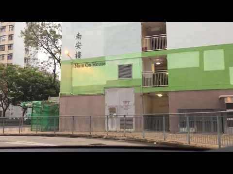 石硤尾區:石硤尾南山邨停車場 （入-出）