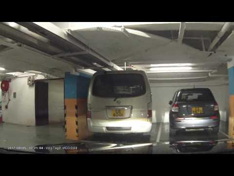 停車場介紹: 大埔寶湖花園 (入)