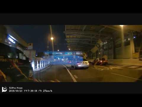 DDpai x2Pro西九龍高鐵站停車場入口
