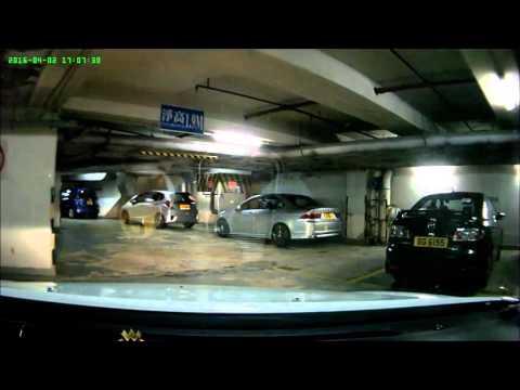 停車場系列 - 香港仔中心 (入)