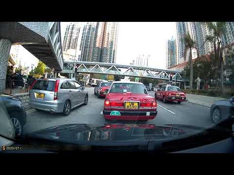 泓景臺停車場(入口)