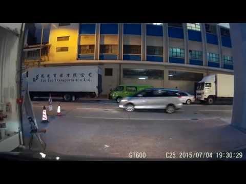 《停車場》觀塘創業街 萬泰利廣場 －出