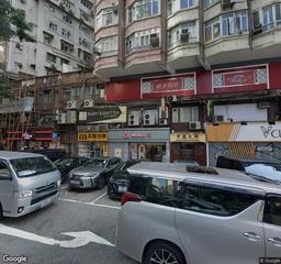 留仙街咪錶