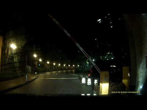 屯門掃管笏愛琴海岸停車場 (出) Aegean Coast Carpark in So Kwun Wat, Tuen Mun (Out)