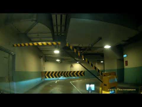 深水埗長沙灣政府合署停車場 (出) Cheung Sha Wan Government Offices Carpark in Sham Shui Po (Out)