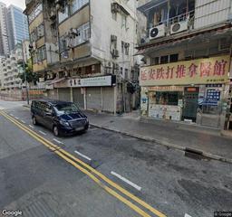 香車街咪錶